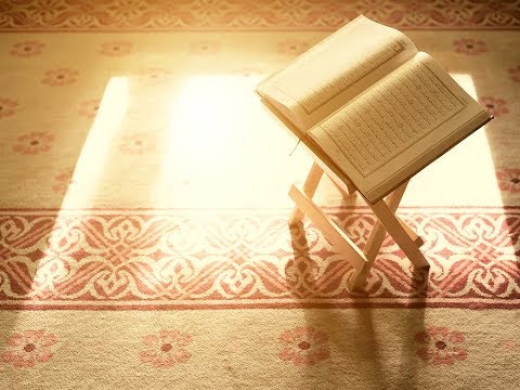 Quran Recitation 10 Hours  Doovi