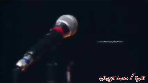 # تلاوة من سورة« يونس»  الربيدي