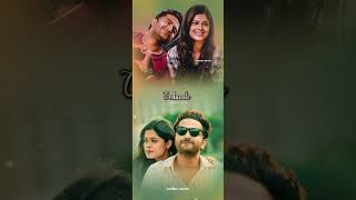 Hey Viduvane Viduvane Kalallonu Ninne Bujjamma Bujjama Devuda Song