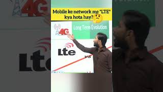 Mobile ke network me "LTE" kya hota hay?🤔 || by Khan Sir #information #khansir #facts #shorts screenshot 1