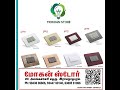 Glass Frames ( Mokhan Store Electricals )