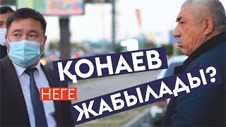 Шымкент. Қонаев көшесі жабылады. Не өзгереді?