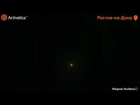 🟠В ночь на 3 января в районе Ростова-на-Дону были слышны взрывы
