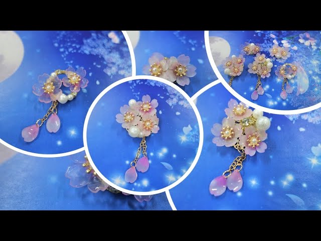 DIY/Super easy/Flower  accessories/プラ板で簡単作り～～桜のブローチ。入学式、卒業式、襟に桜を♪小さ目サイズですが、静かな華やかさ♪