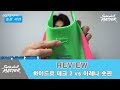 [리뷰]스윔 드릴 마스터 수영 - 솔텍 하이드로 테크 2 vs 아레나 숏핀 리뷰(soltec hydro tech 2 and arena short fin review)