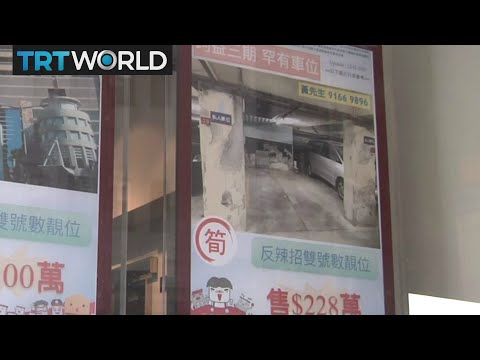 Video: Hong Kong Parkının Landşaftlı Bağları