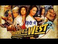 Journey To The West: Conquering The Demons Full Movie In  Hindi Dubbed Full hd 720p