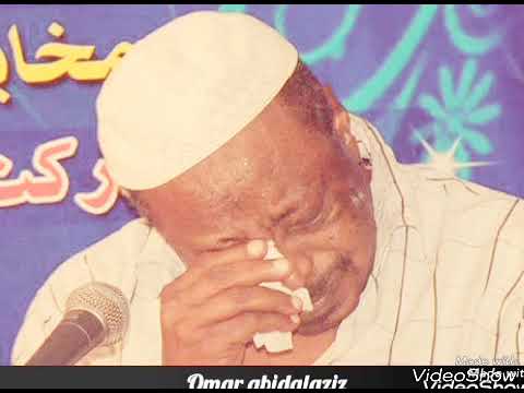 الفنان كرامه مرسال اغنية البعد سيفه حاد