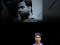 motivation video khan #motivation #success #dream #upsc #trending #trend