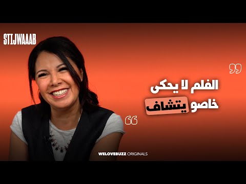    كتعاود لينا على اخر فيلم سينمائي ليها ايام الصيف