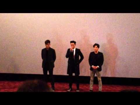 131108 동창생 무대인사