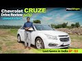 Chevrolet cruze  diesel rocket  lost gems in india ep03  tamil review  motowagon