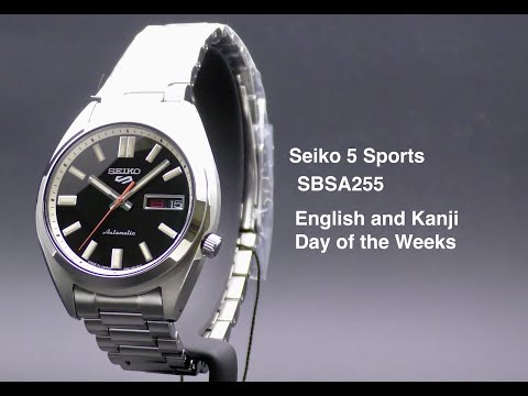 Seiko 5 Sports SBSA255 SNXS Sports Style Mechanical - YouTube