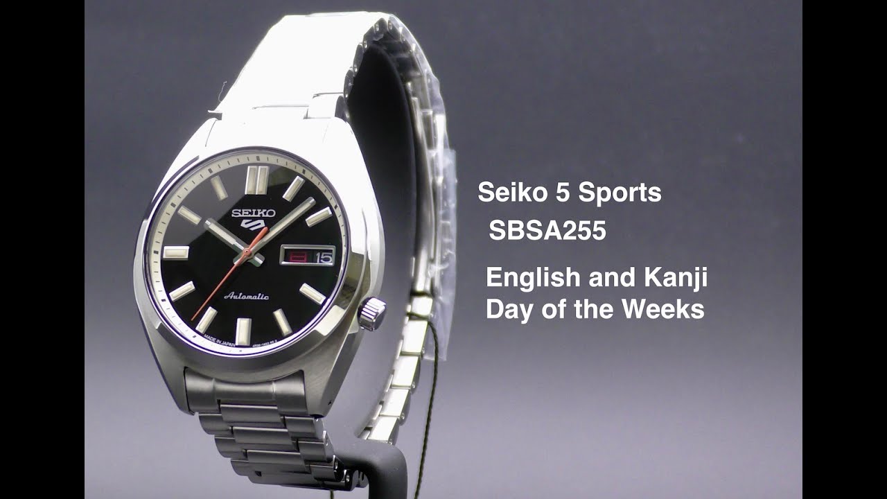 セイコー 5スポーツ Style SNXS series SBSA255 Sports Style セイコー5 スポーツ SNXS Series 自動巻き 腕時計
