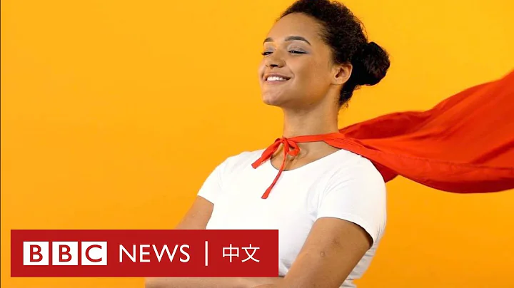 到现在还没得过新冠的人，是有超能力吗？－ BBC News 中文 - 天天要闻