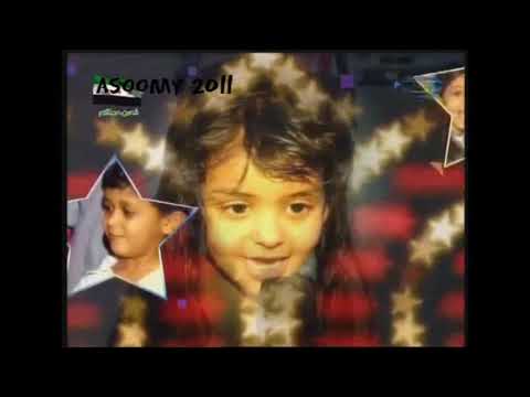 نشيد صيفنا مع اهلنا احلى فعاليات الصيف
