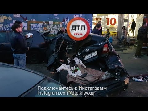 23.09.2017 ДТП КИЕВ БРОВАРСКОЙ ЛЕСНАЯ КАМАЗ ТОЙОТА ХЮНДАЙ ФОЛЬЦ МЕРС ДАЧИЯ ПЕШЕХОД В РЕАНИМАЦИИ 2 23.09.2017 ДТП КИЕВ БРОВАРСКОЙ ЛЕСНАЯ КАМАЗ ТОЙОТА ХЮНДАЙ ФОЛЬЦ МЕРС ДАЧИЯ ПЕШЕХОД В РЕАНИМАЦИИ 2