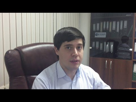 Уважительные причины не