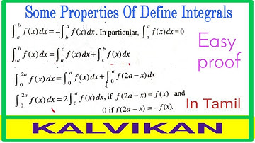 Properties of Define Integrals Introduction in Tamil / Class 12 Integration / Chapter 7 / Kalvikan