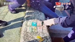花招百出！「紅包袋丟包」轉交贓款斷金流 「茶茶」詐欺車手集團13人收押