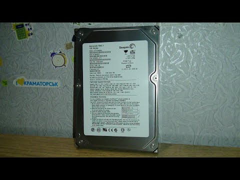 Seagate Barracuda 7200.7 (ST3120026A) | 120 GBytes / Nitro Electronics