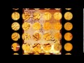 مجموعة نيلوفر تبارك شهر رمضان الكريم عام 1435هـ/2014مـ