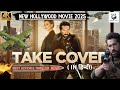 Latest Hollywood Action Movie 2024 Take Cover Full Movie In Hindi Scott Adkins Jack Parr 