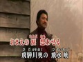 池田輝郎  / 高山本線 / 寿司屋の大将 こうちゃん