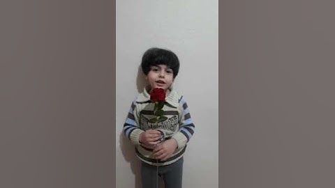 الطفل عبدالله سورة الاخلاص