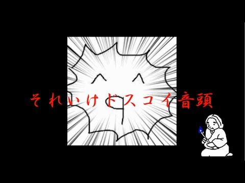 合わせてみた Let It Go ふに 妹 クプラ Youtube版 Youtube 合わせてみた Let It Go ふに 妹 クプラ Youtube版 Youtube