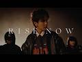 GAN (岩田剛典) - RISE NOW (Official Music Video)