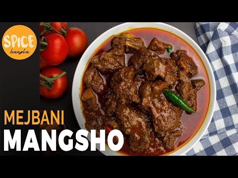 চট্টগ্রামের-অথেনটিক-মেজবানী-মাংস-|-authentic-traditional-mejbani-mangsho-|-eid-special-recipe