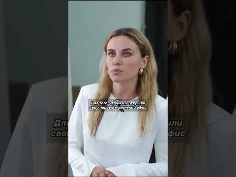 Как получить первый капитал и первых клиентов в бизнес 👍 Бизнес на пошиве штор #бизнесидеи #бизнес