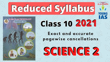 REDUCED SYLLABUS for SSC CLASS 10 MAHARASHTRA BOARD | SCIENCE 2 | 25% REDUCTION