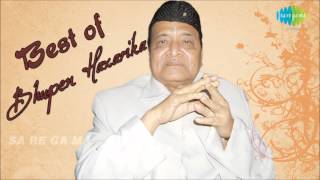 Video thumbnail of "Bistirna Parare | Assamese Song | Bhupen Hazarika"