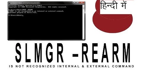 slmgr not recognized internal external command Error Solve (Hindi)