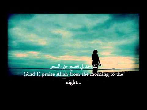 توزيع جديد محمد المقيط ينادي فؤادي