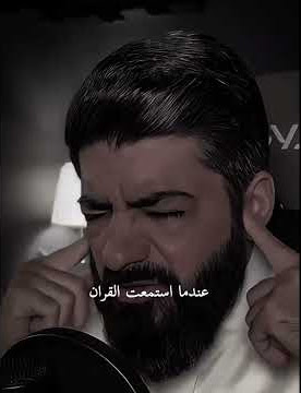 رضيت بالله ربنا والإسلام دينن وبمحمد صل الله عليه وسلم نبين ورسولا 🤍