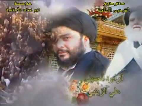 يالقائد الك مشتاك