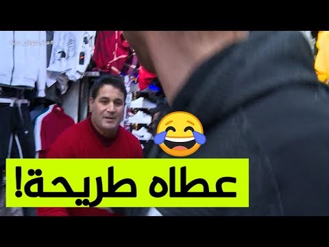 "حسين الجيجلي".. هاد المرة طاح مع واحد صبر عليه بزاف.. لكن النهاية كانت مفاجئة!