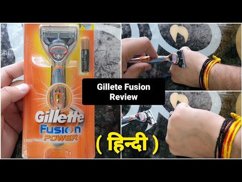 Gillette Fusion Power reviews | 6 blades razor | Gillette Fusion power vs Mach 3 Turbo | good or bad