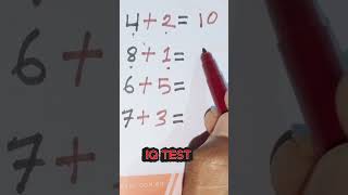 Iq Test Only For Ginus