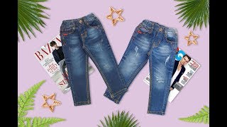 Quần jeans dài bé trai size 7 tuổi đến 11 tuổi (20kg đến 35k)g