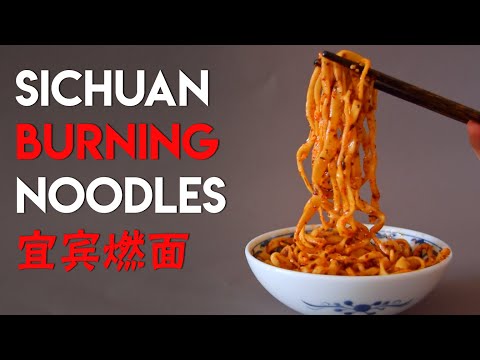 Yibin Burning Noodles (宜宾燃面) | Chinese Cooking Demystified