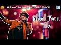 Bhal paune  golden collection of zubeen garg  assamese lyrical song  hiyamon