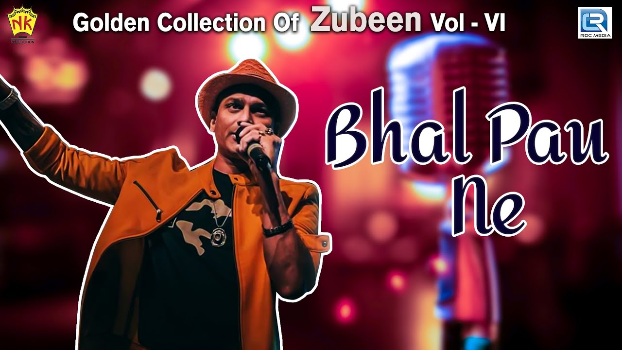 BHAL PAUNE  GOLDEN COLLECTION OF ZUBEEN GARG  ASSAMESE LYRICAL VIDEO SONG  HIYAMON