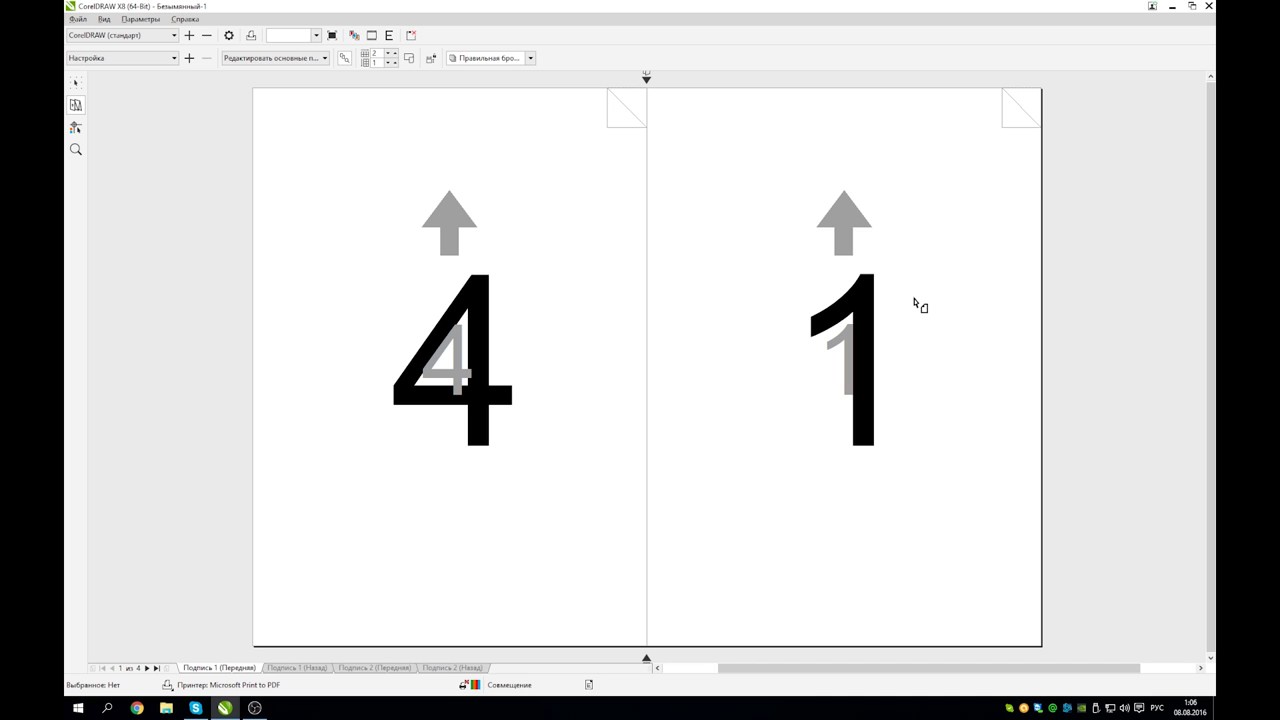 Draw Draw