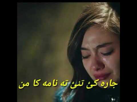 جماعت باي اكر من تشتك كوت باوا قسوريا من عاعفوكن