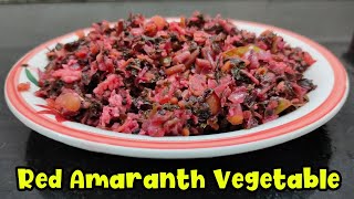 Red Amaranth Leaves Vegetable | Tambdi Bhaji | Lal Math Bhaji | Red Spinach Sabzi