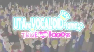 [MMD] Uta no Vocaloid-sama / Maji LOVE 1000%